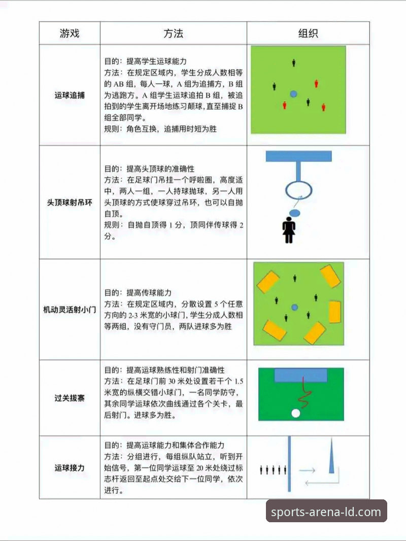 LDSports官网使用教程使用技巧 资深用户亲测:LDSports综合体育平台使用教程与实战技巧分享