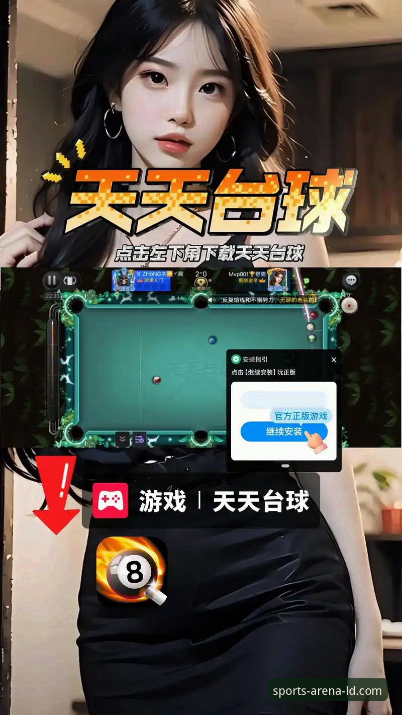 LDSports官网在线娱乐 vs. 传统体育平台：哪个更适合你的观赛与投注需求？